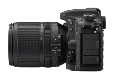 nikon dx d7500