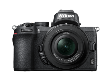 nikon 4 x 12 x 50