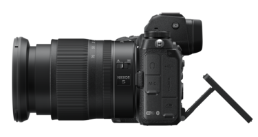 nikon z 7ii body