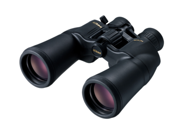 nikon global compass binoculars